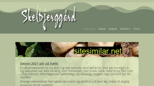 skelbjerggaard.dk alternative sites
