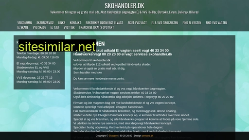 skohandler.dk alternative sites