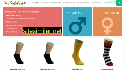 socks4less.dk alternative sites