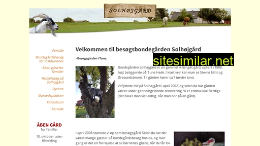 solhoejgaard.dk alternative sites