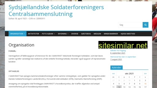 sscs.dk alternative sites