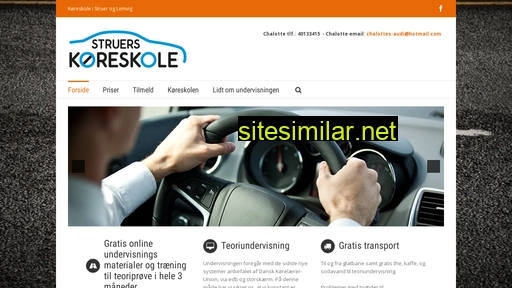 struerskoreskole.dk alternative sites