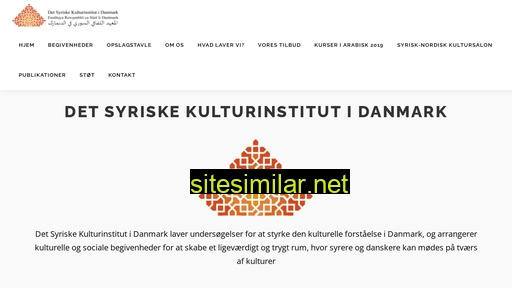 syriskkulturinstitut.dk alternative sites