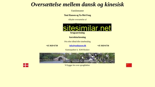 tonihansen.dk alternative sites