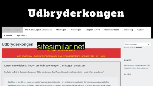 udbryderkongen.dk alternative sites
