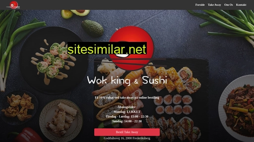 wok-king.dk alternative sites