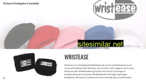 wristease.scandix.dk alternative sites
