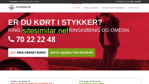ringkøbing-autohjælp.dk alternative sites