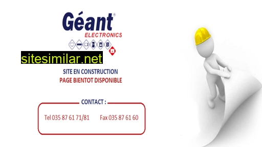 geant.dz alternative sites