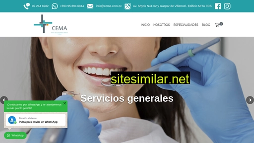 cema.com.ec alternative sites