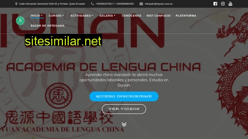 siyuan.com.ec alternative sites