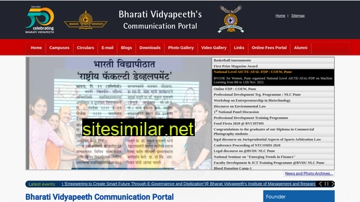 mail.bharatividyapeeth.edu alternative sites