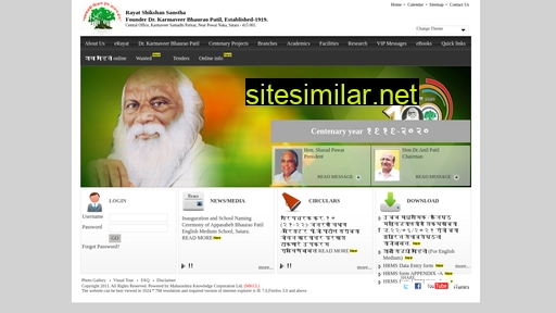 rayatshikshan.edu alternative sites