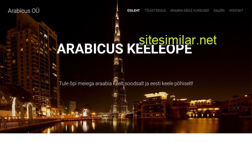 Arabicus similar sites