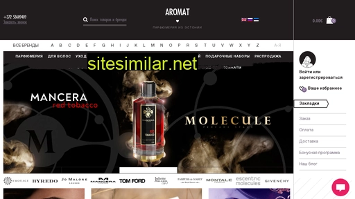 aromat.ee alternative sites