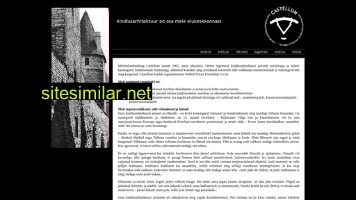 castellum.ee alternative sites