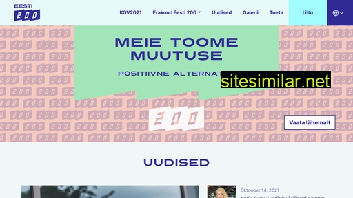 eesti200.ee alternative sites