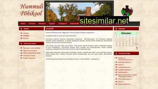 hummuli.edu.ee alternative sites