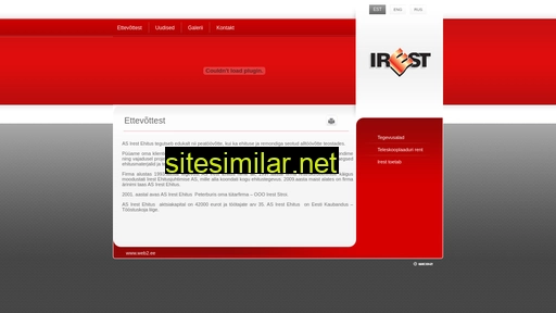 irest.ee alternative sites