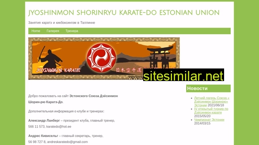 karatedo.ee alternative sites