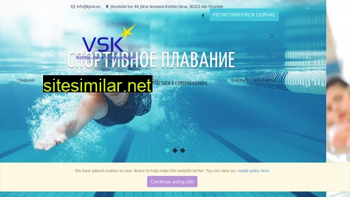 kjvsk.ee alternative sites