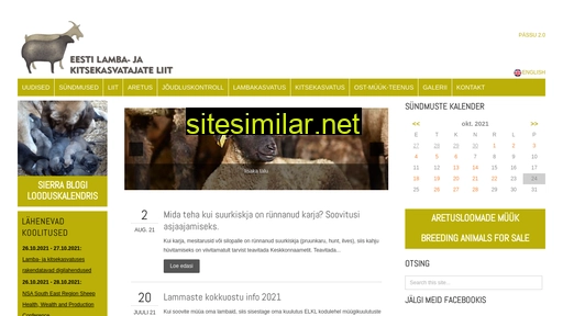 lammas.ee alternative sites