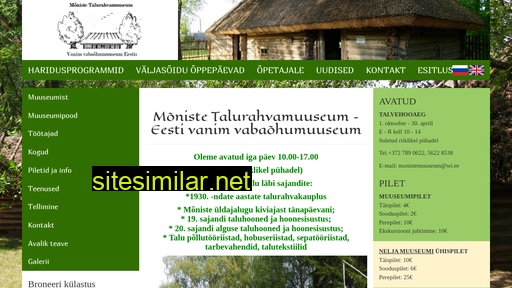monistemuuseum.ee alternative sites