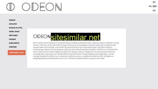 Odeon similar sites