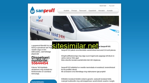 sanproff.ee alternative sites
