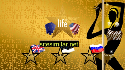starlife.ee alternative sites