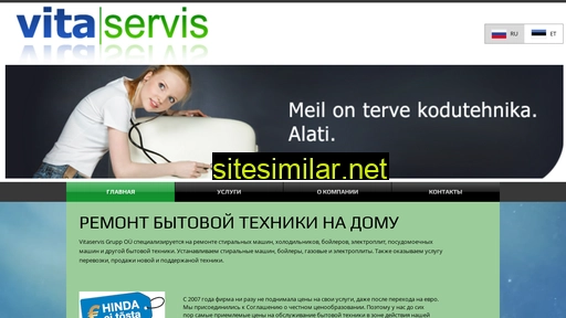 vitaservis.ee alternative sites