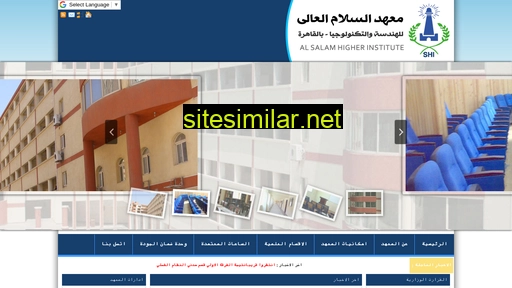 Alsalam similar sites
