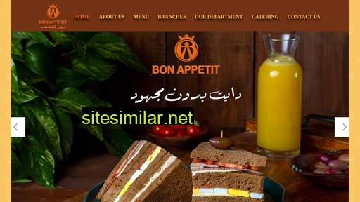 bonappetit.com.eg alternative sites