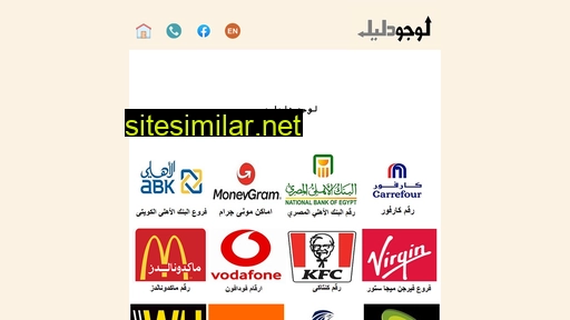 Logodalil similar sites