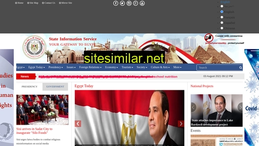 sis.gov.eg alternative sites