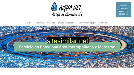 aigua-net.es alternative sites