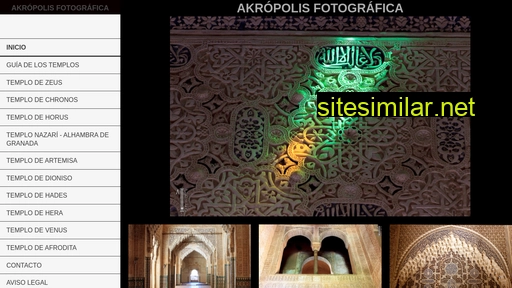 akropolisfotografica.es alternative sites