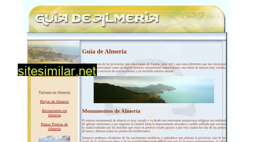 Almeria-turismo similar sites