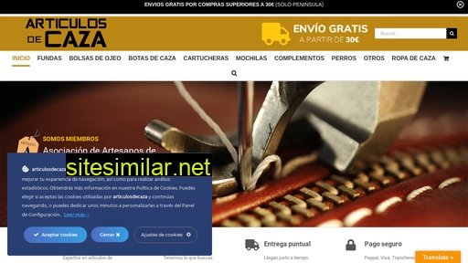 articulosdecaza.es alternative sites