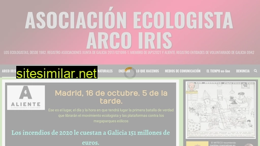 asociacionecologistaarcoiris.es alternative sites