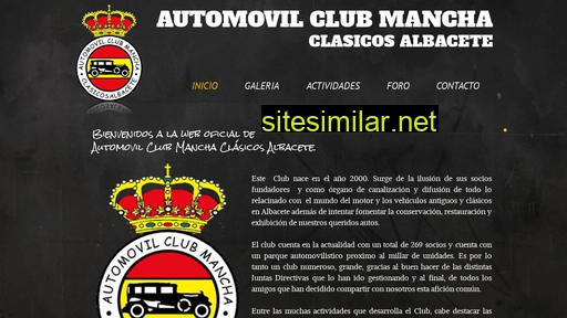 automovilclubmancha.es alternative sites
