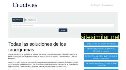 cruciv.es alternative sites