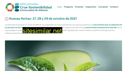 crue-sostenibilidad2021ual.es alternative sites