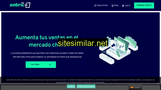 entrii.es alternative sites