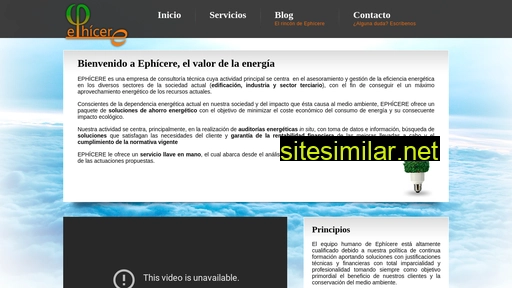 ephicere.es alternative sites