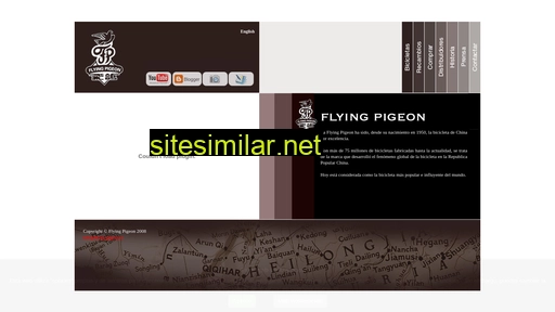 flying-pigeon.es alternative sites