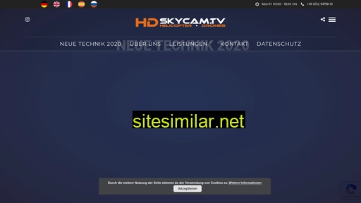 hdskycam.es alternative sites