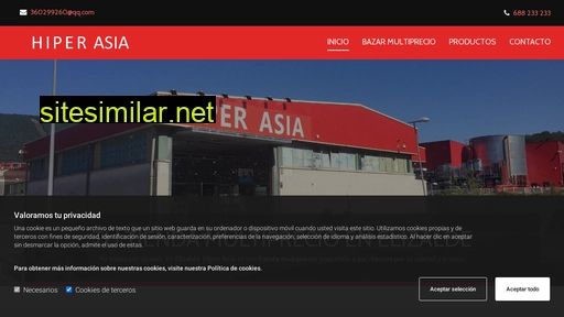 hiper-asia.es alternative sites