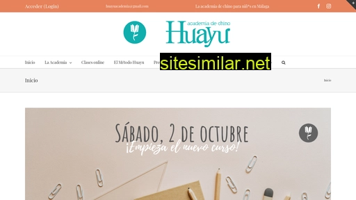 huayu.es alternative sites