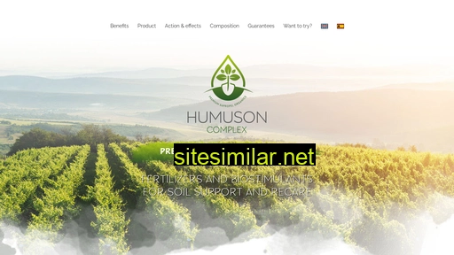 humuson.es alternative sites